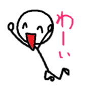 simple and cute stick figure sticker sticker #15129894