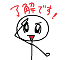 simple and cute stick figure sticker sticker #15129895