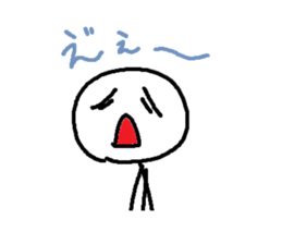 simple and cute stick figure sticker sticker #15129920