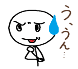 simple and cute stick figure sticker sticker #15129928