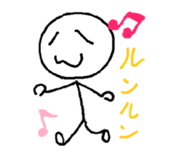 simple and cute stick figure sticker sticker #15129930