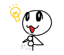 simple and cute stick figure sticker sticker #15129931