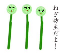 Kumoman Animation Sticker 7 - spin off sticker #15130060