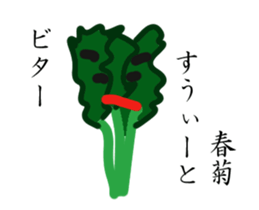 Kumoman Animation Sticker 7 - spin off sticker #15130062