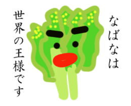 Kumoman Animation Sticker 7 - spin off sticker #15130063