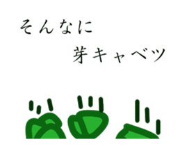 Kumoman Animation Sticker 7 - spin off sticker #15130064