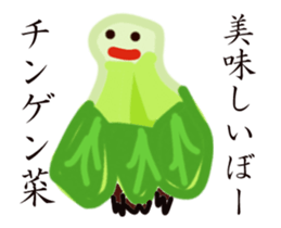 Kumoman Animation Sticker 7 - spin off sticker #15130065