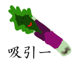 Kumoman Animation Sticker 7 - spin off sticker #15130067