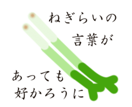 Kumoman Animation Sticker 7 - spin off sticker #15130068