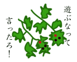 Kumoman Animation Sticker 7 - spin off sticker #15130069