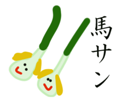 Kumoman Animation Sticker 7 - spin off sticker #15130072