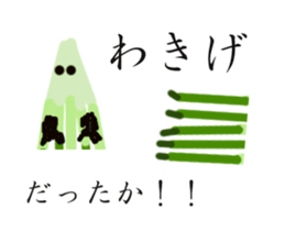 Kumoman Animation Sticker 7 - spin off sticker #15130074