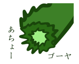 Kumoman Animation Sticker 7 - spin off sticker #15130075