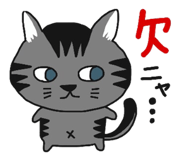 My dear Kanayan part3 sticker #15130112