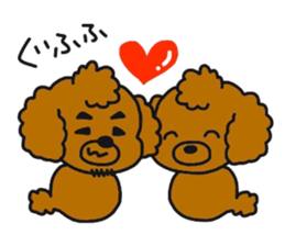 My dear Kanayan part3 sticker #15130115