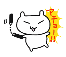 My dear Kanayan part3 sticker #15130120