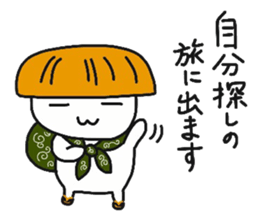 My dear Kanayan part3 sticker #15130121