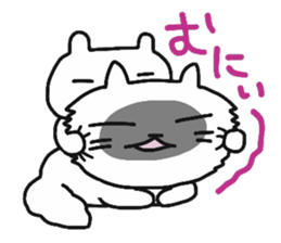 My dear Kanayan part3 sticker #15130122