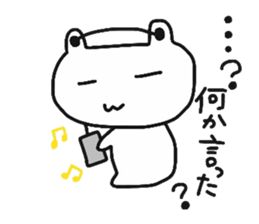 My dear Kanayan part3 sticker #15130124