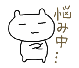 My dear Kanayan part3 sticker #15130125