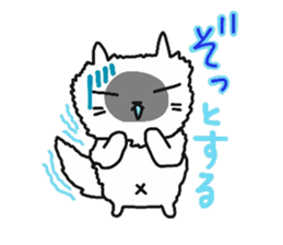 My dear Kanayan part3 sticker #15130129