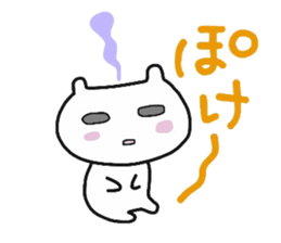 My dear Kanayan part3 sticker #15130133
