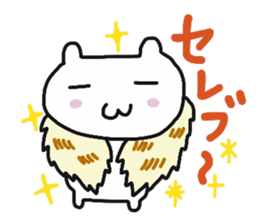 My dear Kanayan part3 sticker #15130134