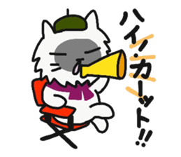 My dear Kanayan part3 sticker #15130136