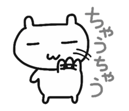 My dear Kanayan part3 sticker #15130139