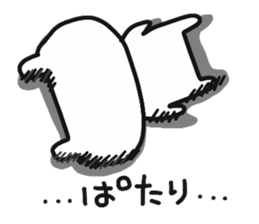 My dear Kanayan part3 sticker #15130140
