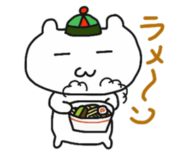 My dear Kanayan part3 sticker #15130143