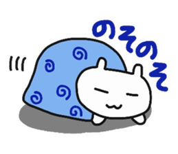 My dear Kanayan part3 sticker #15130146