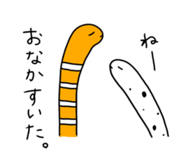 cute chinanago sticker #15130188