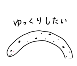 cute chinanago sticker #15130190