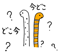 cute chinanago sticker #15130193