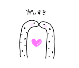 cute chinanago sticker #15130194