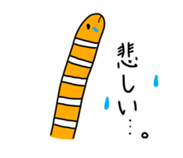 cute chinanago sticker #15130195