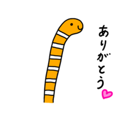 cute chinanago sticker #15130197