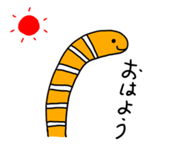 cute chinanago sticker #15130201