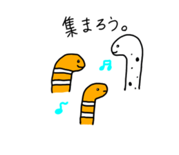 cute chinanago sticker #15130202