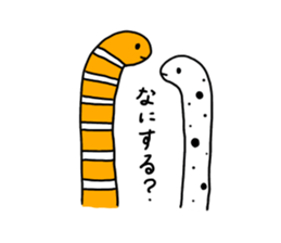 cute chinanago sticker #15130203