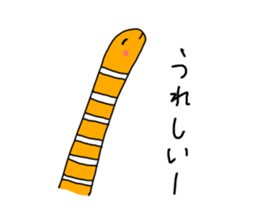 cute chinanago sticker #15130204