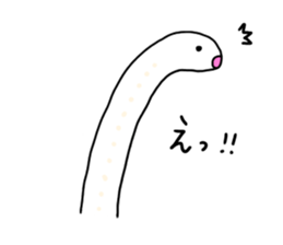 Cute Chinanago By Sakura8 Sticker