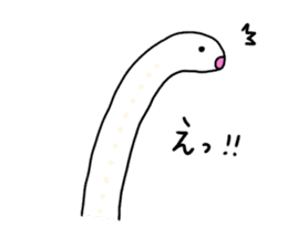 Cute Chinanago By Sakura8 Sticker