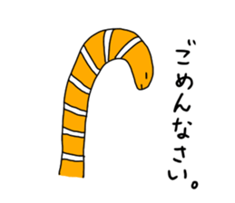 cute chinanago sticker #15130206