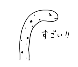 cute chinanago sticker #15130208