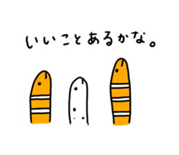 cute chinanago sticker #15130210