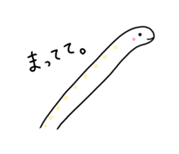 cute chinanago sticker #15130211