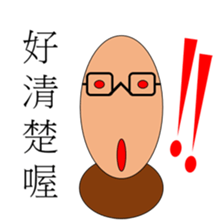 Puppet life 2 sticker #15130227