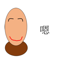 Puppet life 2 sticker #15130232